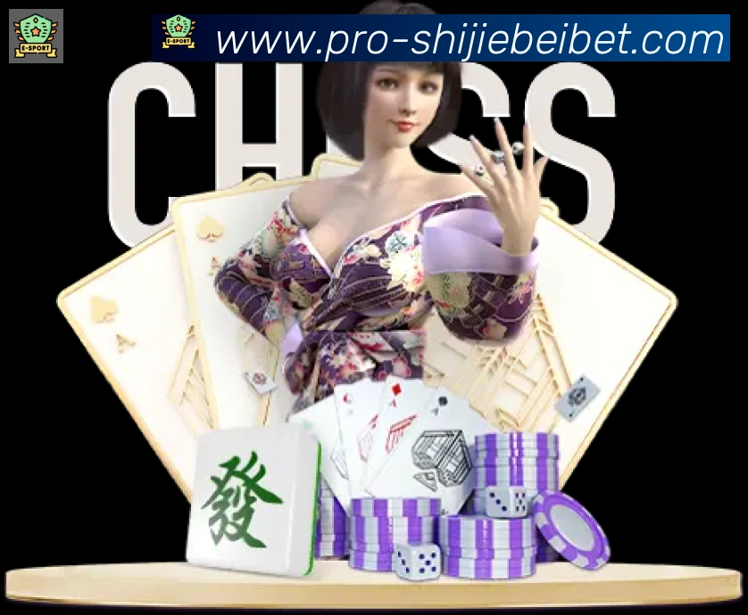 未来规划